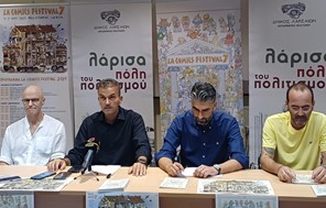Comics, animation, και street art για ένα τριήμερο στον Μύλο του Παππά